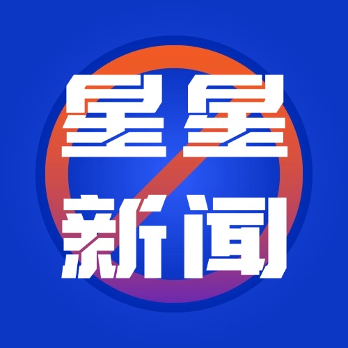 ios云手機（ios云手機輔助）